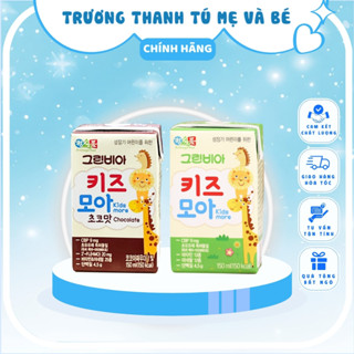 Sữa Dinh Dưỡng Hikid Chính Hãng Hàn Quốc, Siêu Phẩm Tăng Chiều Cao Cân Nặng Cho Bé 150ml/hộp