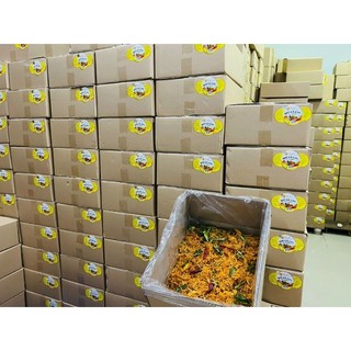 1 kg KHÔ GÀ nhà làm Thơm Ngon