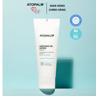 Kem dưỡng da dạng gel Atopalm Soothing Gel Lotion làm dịu mát da 120ml cho trẻ sơ sinh, trẻ em