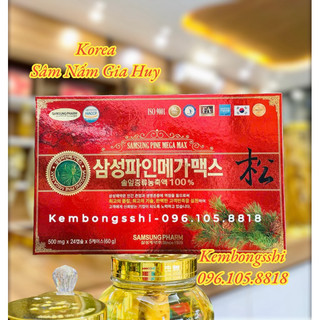 Tinh Dầu Thông Đỏ Samsung PINE MEGA MAX Hàn Quốc 120 Viên