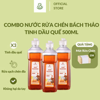 COMBO Chai Nước Rửa Chén Bát 500ML (nắp trắng) Hương Quế  MÃN ĐƯỜNG BẢO DỤ - Không Hại Da Tay, C