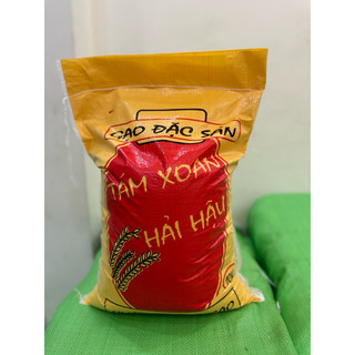 Gạo tám xoan đặc sản hải hậu túi 10kg - mềm , dẻo , thơm cơm