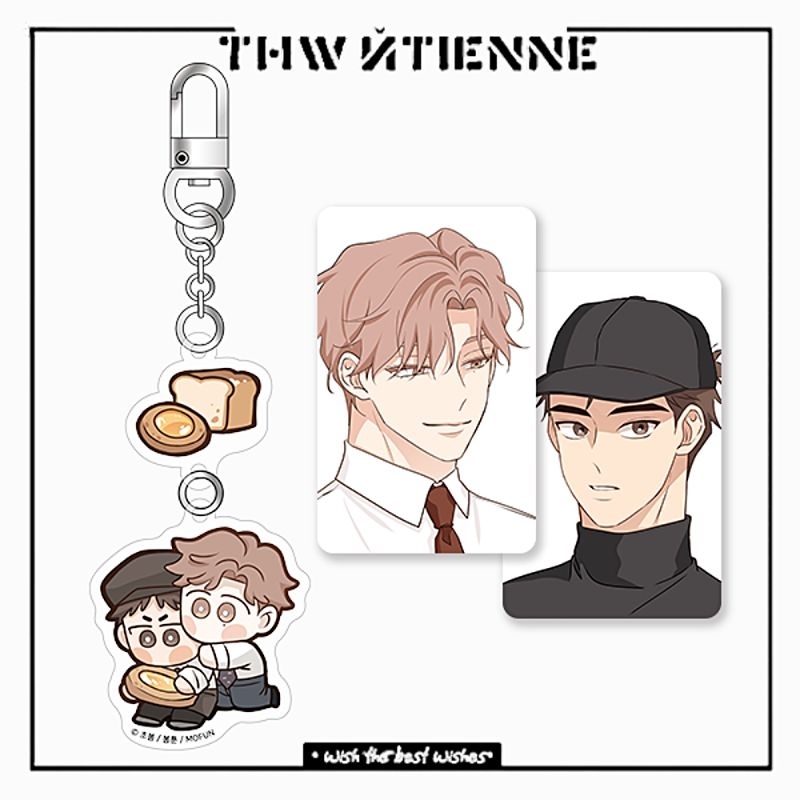 (SẴN) Keyring Manhwa BL ' THIRD ENDING ' chính hãng MOFUN