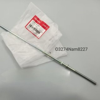 Cây đũa thắng phanh sau xe DREAM zin chính hãng Honda