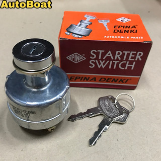 Ổ khóa đề 6 chân denki thái lan
