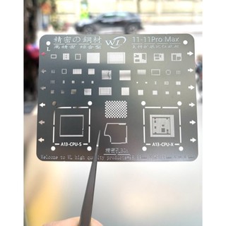 Vỉ tạo chân Full ic - WL ( 6 - 15PM ) ic màn / ic face