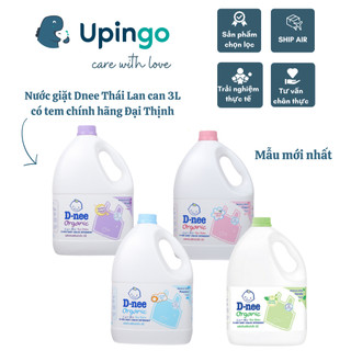 Nước Giặt Dnee Thái Lan Baby Liquid Detergent Yellow Moon 3000ml mẫu mới nhất
