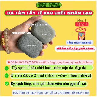 Đá Cuội Tự Nhiên Tẩy Tế Bào Chết, Kỳ Da Chết body, Đá Tắm Kì Ghét Hạn Chế Lông Mọc Ngược, Kỳ Gót Chân, Kỳ Lưng, Kỳ Ghét