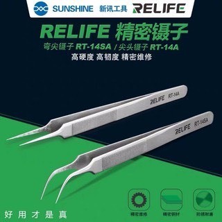 Panh , nhíp gắp ic - relife st14
