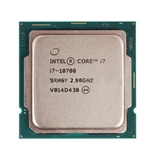 Cpu intel core i7 10700f lga1200 turbo 4.80 ghz 8c/16t 16mb tray new không fan