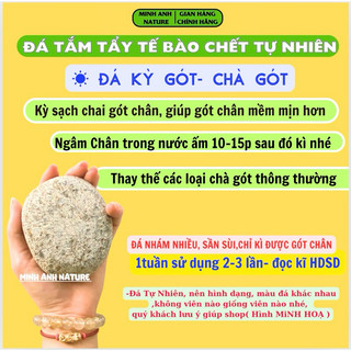 Đá Kỳ Gót Chân, Đá Chà Gót, Đá Kỳ Siêu Sạch,Đá Kì Ghét, Đá Kì Tắm, Đá Tự Nhiên, Đá Cuội, Đá Tắm Tẩy Tế Bào Chết Sạch Da