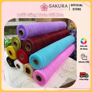 Cuộn Lưới Thô Lưới Cứng Bó Hoa Trang Trí Giỏ Quà, Lưới thô bó hoa kiểu Hàn Quốc