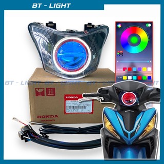 Bi cầu led m10 light v4 lên cho wave rsx 110 2015 -> 2024
