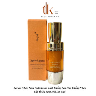 8ml Tinh Chất Chống Lão Hoá Từ Nhân Sâm Sulwhasoo Concentrated Ginseng Renewing Serum Ex