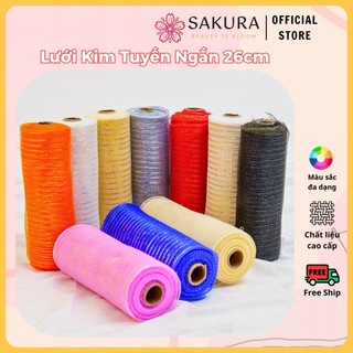 Lưới Kim Tuyến Ngắn 26cm, Cuộn Lưới Cứng Trơn Ngắn Kim Tuyến Gói Hoa, Gói Quà