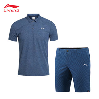 Bộ Thể Thao Nam LiNing Chính Hãng Cao Cấp, Mặc Chơi Tennis, Kiểu Dáng Sang Trọng, Thể Thao, Chạy Bộ, Đạp Xe - SetAR06