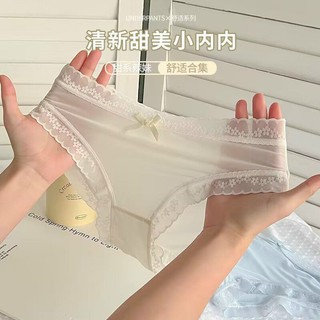 5 Quần lót nữ thun lạnh Mới mát rượi giá tốt - Quần lót mặc áo dài đẹp nâng mông màu da, màu trắng mã 9119
