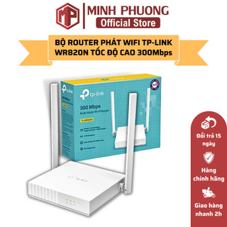 Bộ Phát Router Wifi TP-LINK WR820N Tốc Độ 300Mbps - Hàng Chính Hãng