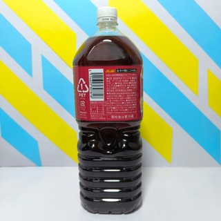 [HSD thg1-2027] Trà Ô Long Giảm Chất Béo Asahi 2L