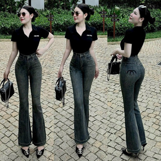 Quần jean ống bass ( loe) co giãn tốt , lưng siêu cao, hàng loại 1 ( hình thật 100%₫