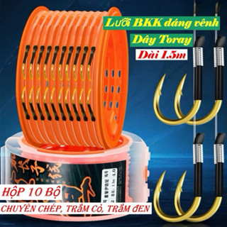Thẻo Câu Đài, Thẻo Buộc Sẵn Chuyên Trắm, Chép Dài 1.5m Lưỡi BKK Dây Toray.