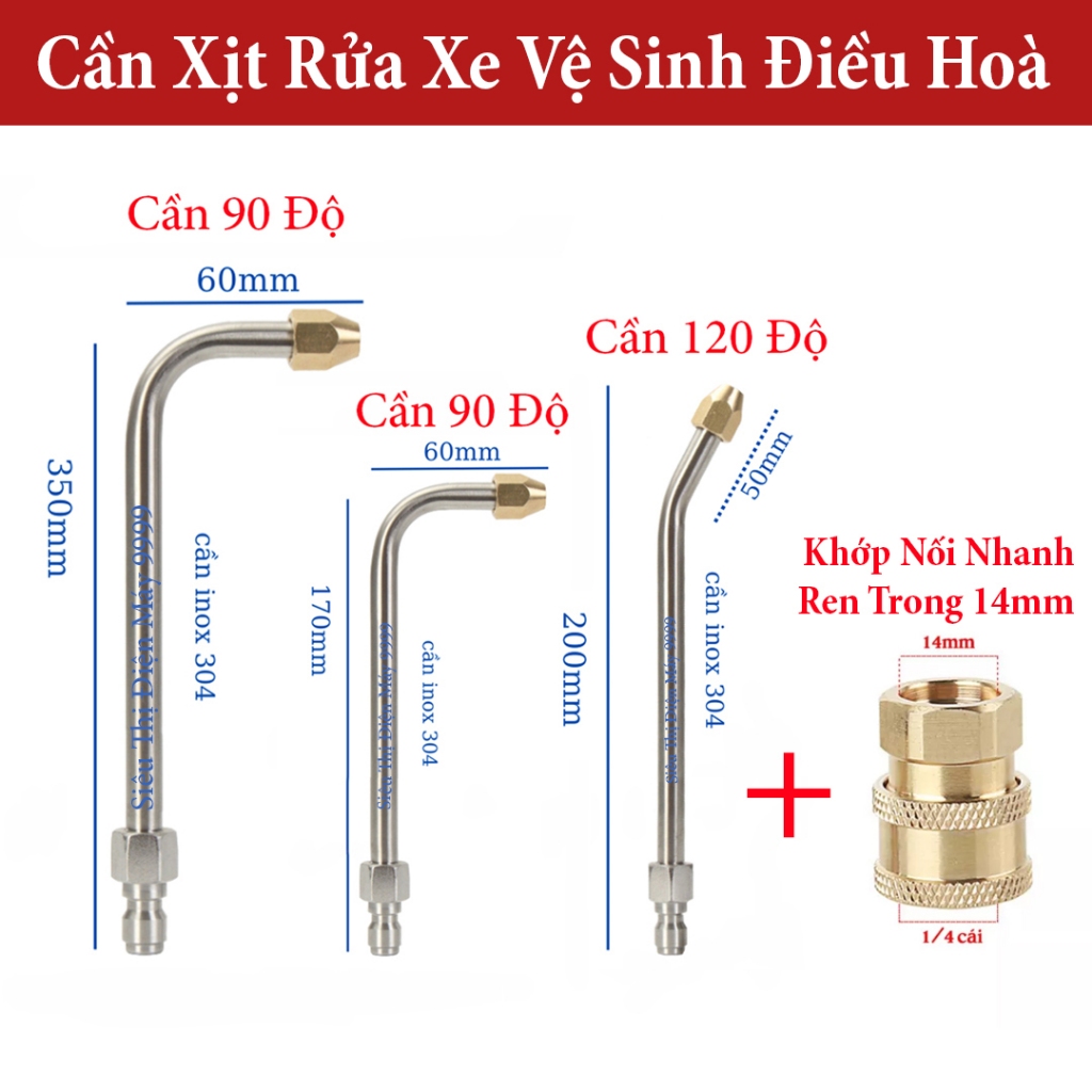 Cần Xịt Rửa Vệ Sinh Máy Lạnh - Điều Hòa Dạng Cong Có Gắn Khớp Nối 1/4inch