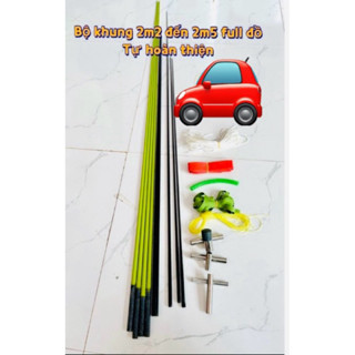 Bộ khung cacbon lên diều 2m2 đến 2m5 full đồ vip bát hàn