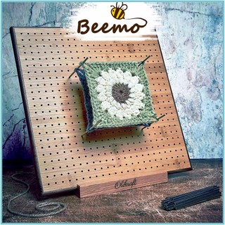 Granny Square Bảng Gỗ Block Vuông 29x29cm Định Hình Các Miếng Len Hình Vuông