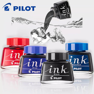 Mực bút máy Pilot Nhật Bản 30ml