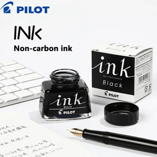 Mực bút máy Pilot Nhật Bản 30ml