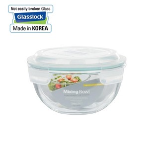 [GLASSLOCK 1000ml] Thố thủy tinh cường lực MBCB100 - Made in Korea