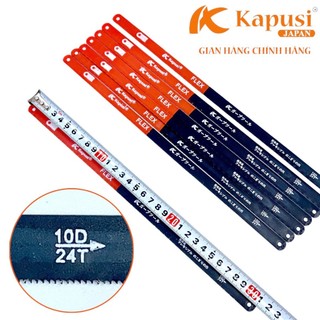 Lưỡi cưa sắt 1 mặt dài 300mm, thép Carbon siêu sắc Kapusi Japan, Lưỡi cưa sắt đa năng