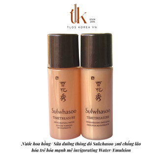 Sữa dưỡng nước hoa hồng thông đỏ Sulwhasoo 5ml chống lão hóa trẻ hóa mạnh mẽ invigorating emulsion