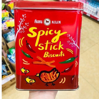 Bánh que cay kilin thái lan hộp thiếc 400g