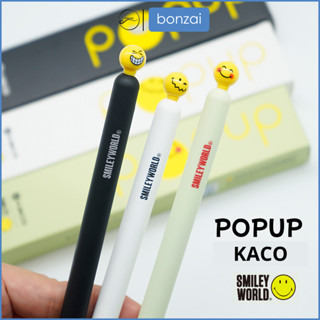 Bút Gel Kaco x Smileyworld POPUP mực đen ngòi ST 0.5mm