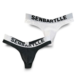 Quần lót nam lọt khe thun trơn và lưới nhiều màu