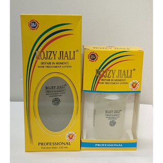 Dầu Dưỡng Tóc Rojzy Jiali