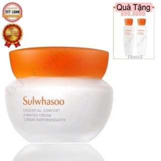 [ Mẫu Mới Date 2026 ] Kem dưỡng da nâng cơ dưỡng da mịn màn dành cho da nhạy cảm sulwhasoo essential friming cream
