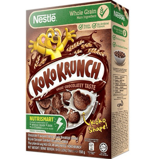  Bánh ngũ cốc ăn sáng Nestle Koko Krunch 300G  Vị Socola đen  