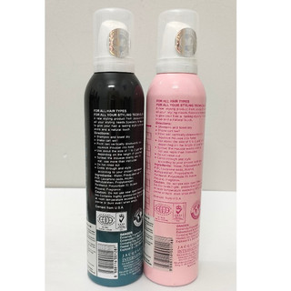 Mousse tạo kiểu Jacqualine  hồng 250ml mềm