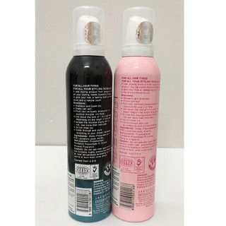 MOUSSE TẠO KIỂU TÓC JACQUALINE 250ML