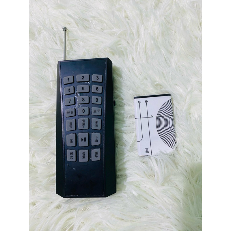 Điều khiển loa Q92