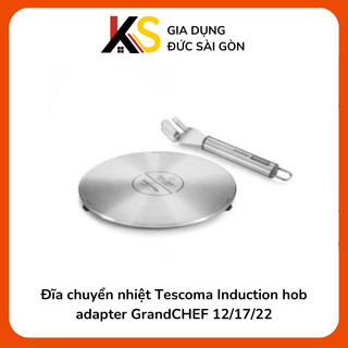 Đĩa chuyển nhiệt Tescoma Induction hob adapter GrandCHEF 17 cm - 21 cm