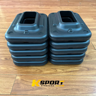 Chân đế rời bục nhảy gym, bục nhảy aerobic, Chất liệu nhựa ABS chịu lực cao ( Chân bục 72cm - 1,1m )