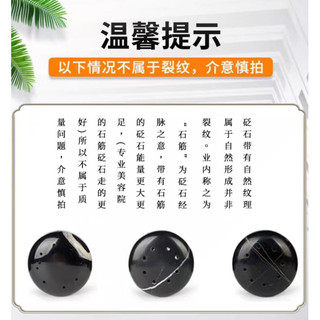Máy massage đá nóng( loại đá dày)