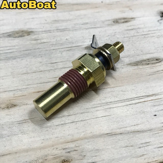Cảm biến nhiệt độ nước m10x1.0