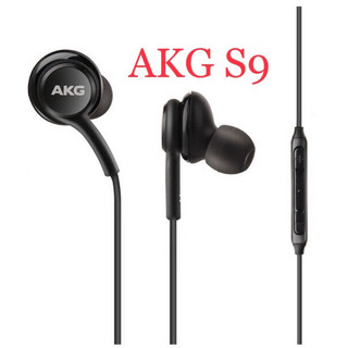 Tai nghe ss akg s8/s9 - bóc máy - bảo hành 12 tháng
