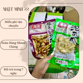 Combo 10 Gói Chân Gà YuYu 100gr