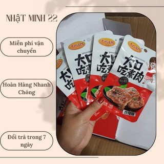 [FREESHIP 99K TOÀN QUỐC] Thịt chay nướng cay