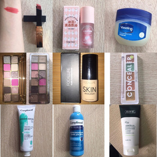 Pass thanh lý mỹ phẩm đồ skincare makeup